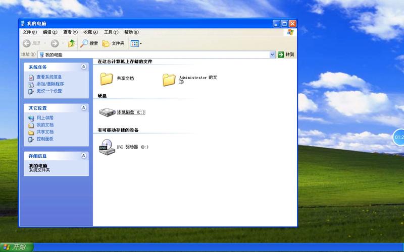 什么工具做xp仿windows7主题最好用？推荐三款神器