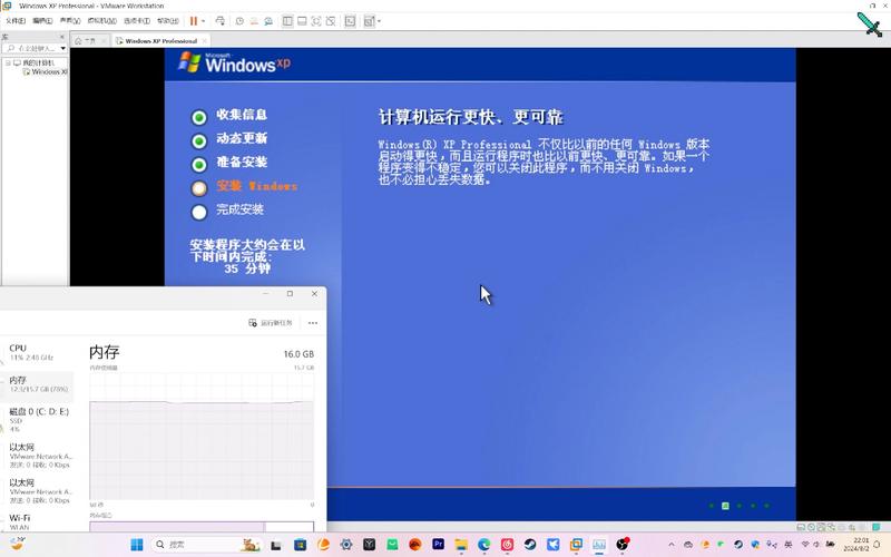 什么工具做xp仿windows7主题最好用？推荐三款神器
