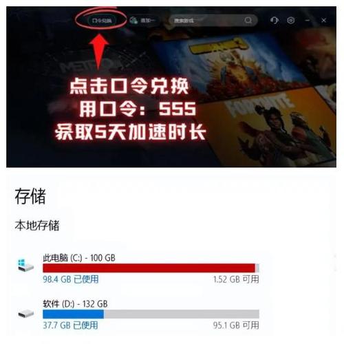 wow登陆不上怎么回事？5个常见原因快速排查！