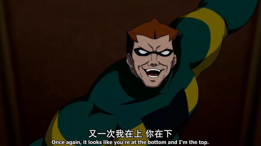 正义联盟电子人动画版好看吗？推荐理由入门指南！