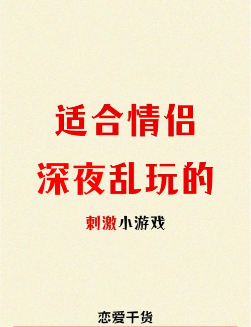夜里18款禁用游戏小游戏哪家好(对比选出前三名热门游戏)