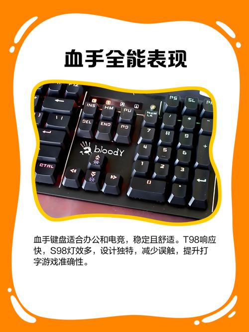 显血改键工具有什么好处？提升游戏体验必备技巧
