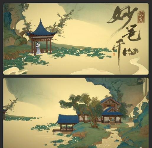 绘真妙笔千山好玩吗？新手入坑必看的玩法介绍
