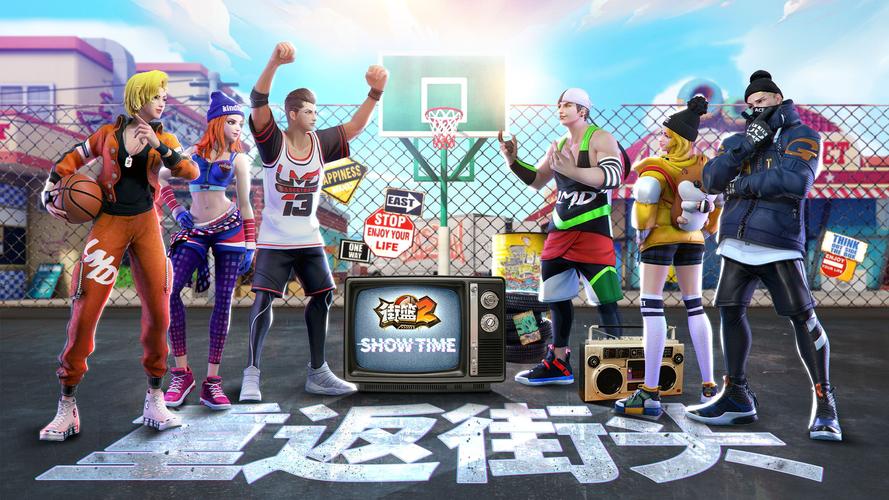 篮球网络游戏哪家好？(对比这3款人气最高选择)