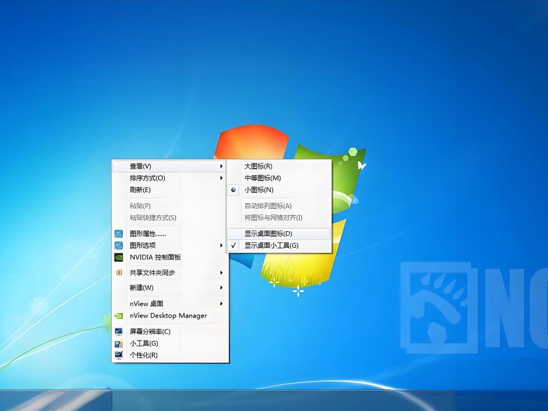 电脑安全桌面常见问题？解决妙招一键搞定！