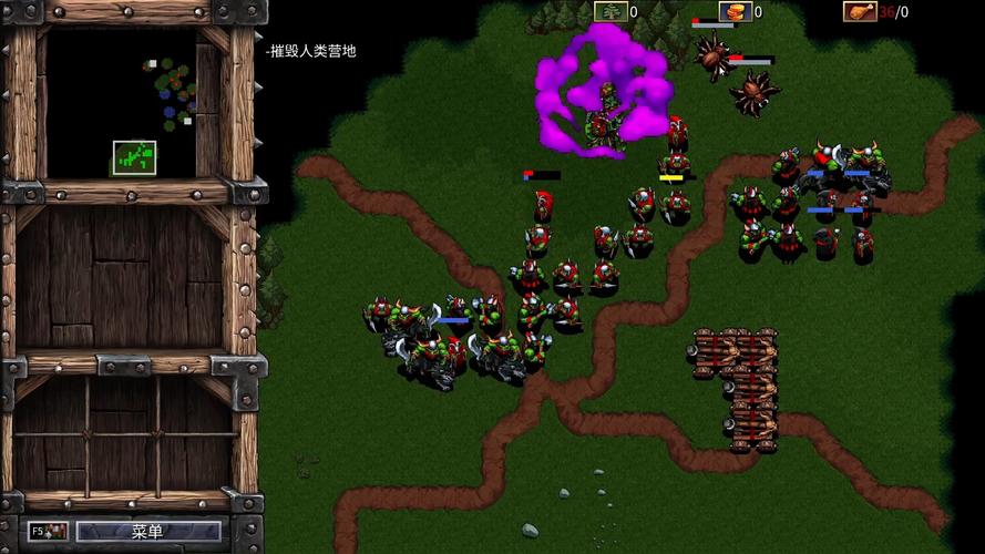 魔兽争霸1.20e完整补丁包哪里下靠谱？推荐几个安全官网！