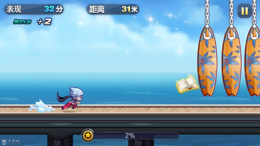 天天酷跑1.0.6.0运行卡顿怎么办？(快速修复常见问题步骤详解)