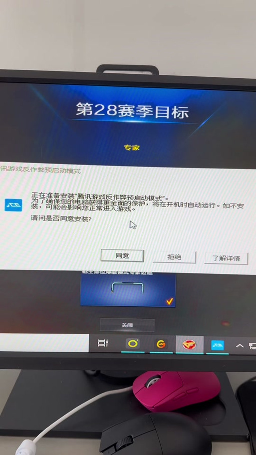电脑安装qq游戏会不会卡？三招优化运行超流畅