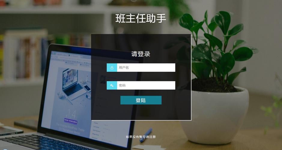 锐捷共享助手到底好用吗？3大优势让它成为办公必备
