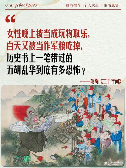 古人曾经把哪个日子作为元旦？夏商周秦不同说法大公开！