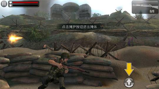 火线指令诺曼底无限金币版安装问题？解决常见错误步骤！