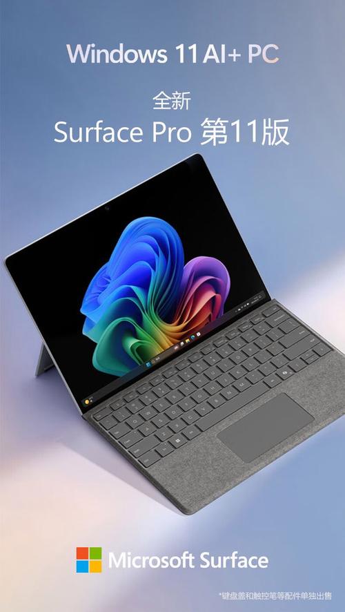 acdsee pro 2.5有哪些功能？三大核心亮点详细介绍