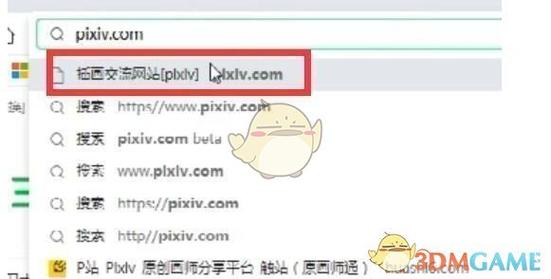 p站proumb网址哪个是真的实测结果对比