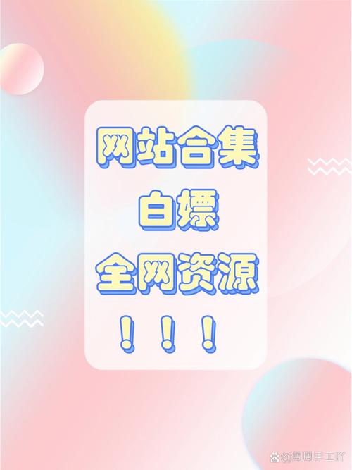 p站proumb网址哪个是真的实测结果对比