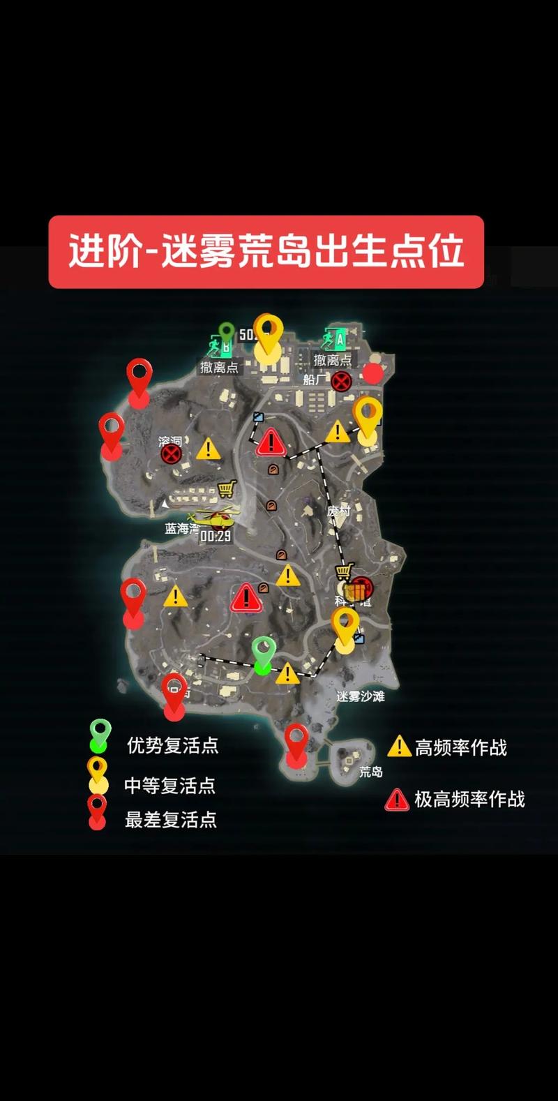 pubg地铁逃生3.2版本怎么下载？一步步教你轻松搞定！