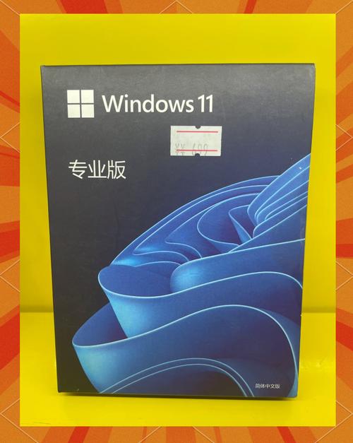 WINDOWS11安装助手哪里下载？安全下载地址看这里！