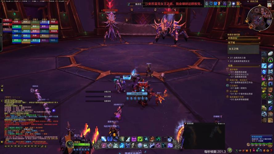 魔兽世界7.0团本需求什么职业?这些强势职业必备!