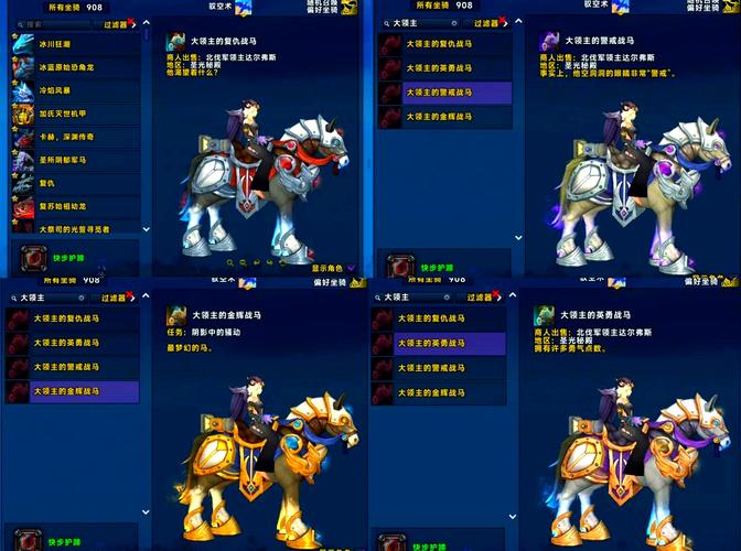 魔兽世界7.0团本需求什么职业?这些强势职业必备!