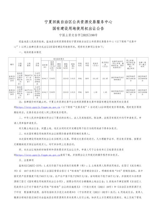 无线资源论坛有那些资源?(热门分区揭秘大全)