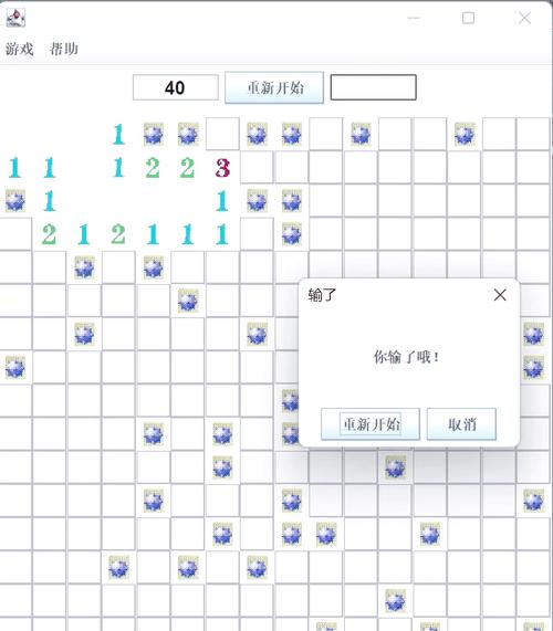 小雷游戏助手怎么下载?安全可靠的获取途径指南!