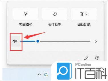英雄联盟没声音如何解决?老司机教你简单修复技巧实战!
