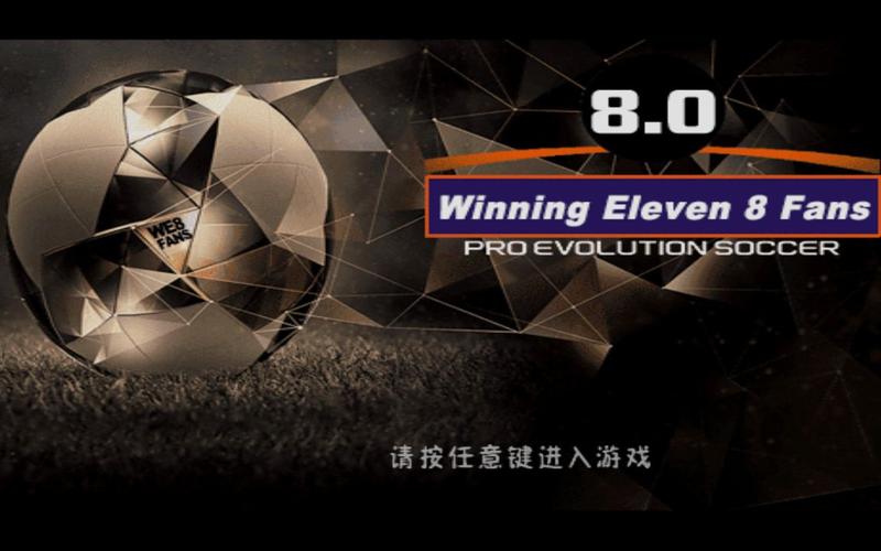 we8fans怎么玩转粉丝?资深用户分享秘籍!