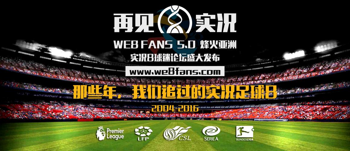 we8fans怎么玩转粉丝?资深用户分享秘籍!