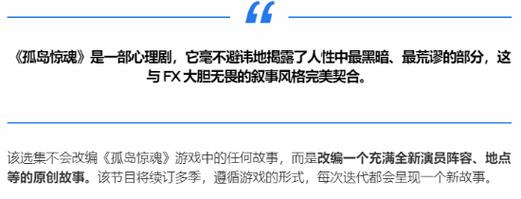育碧被黑客攻击数据泄露没?内部消息独家深入分析!