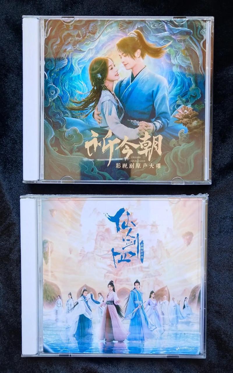 仙剑四免cd哪个版本好?老玩家推荐超稳版