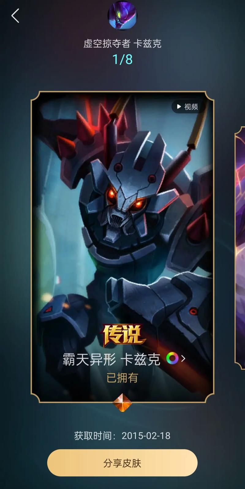如何获取lol幸运召唤师7月活动网址?3个方法轻松搞定访问
