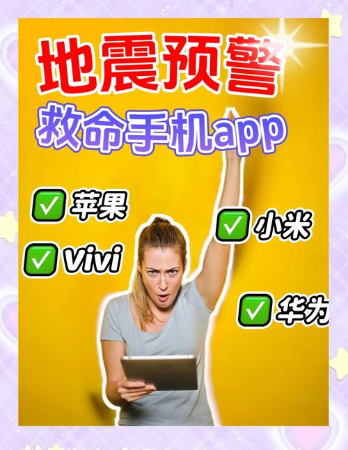 自然灾害模拟器怎么用?新手快速上手指南分享!