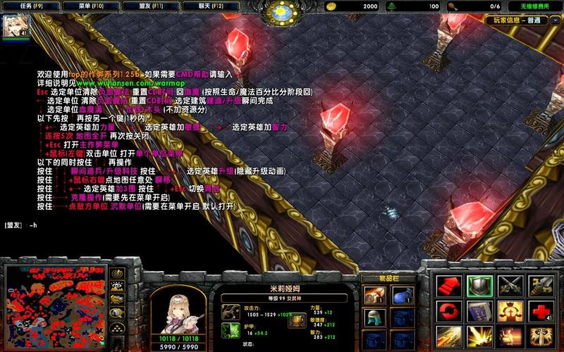 哪里找西方世界的劫难2隐藏英雄?地图位置全攻略速查!