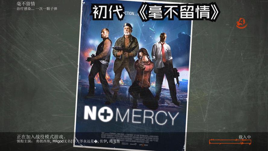 求生之路3秘籍有效果吗(实测这三个最管用)