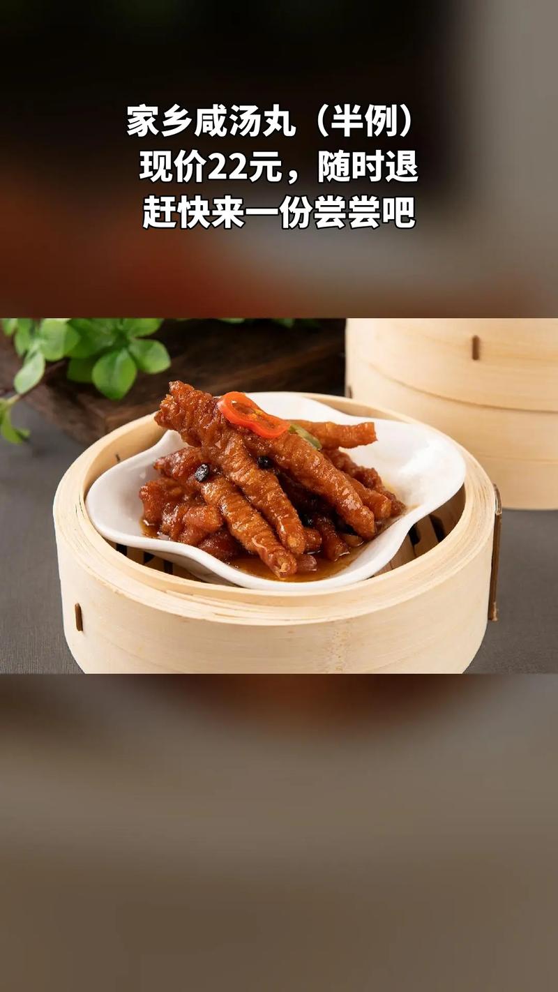 东莞拉手网团购有啥好?这些商家天天有超低价!