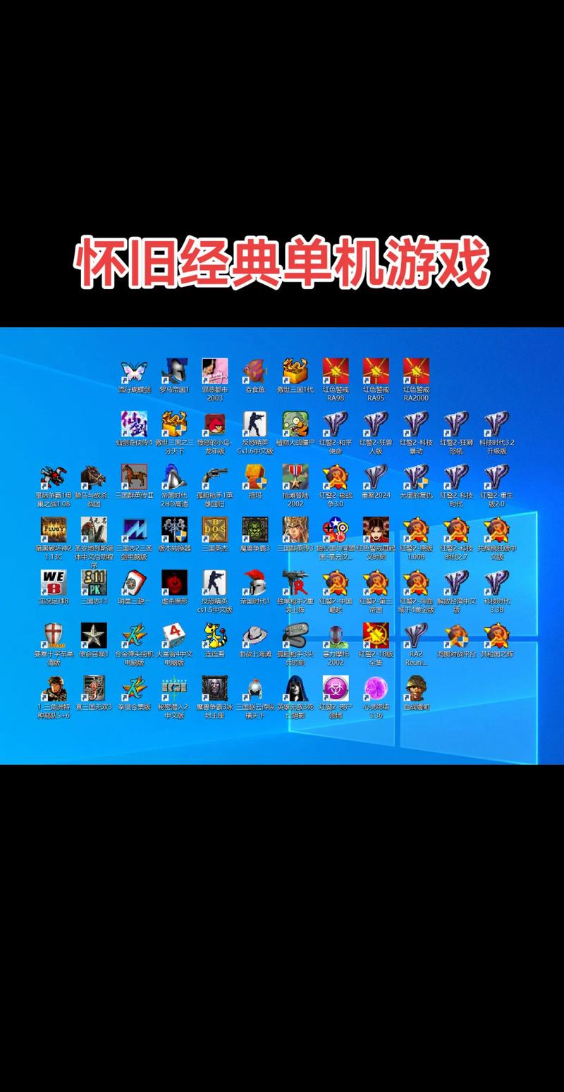 单机游戏排行榜2013前十名谁最火?速看当年神作排名