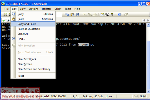 securecrt 绿色版免费吗能用吗(官方对比实测答案在这)