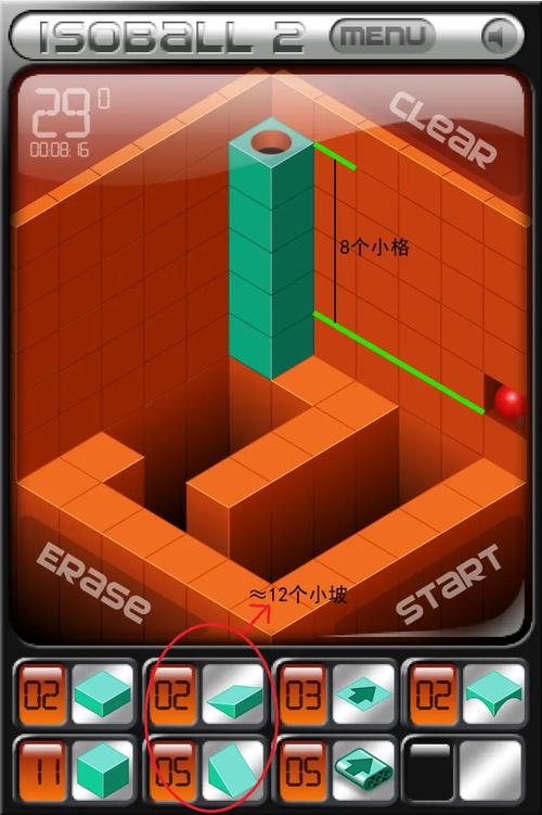 小球进洞4怎么玩最快？零基础速成通关指南！