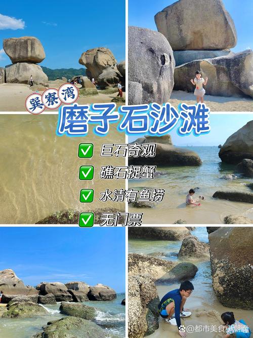 邪怒海滩的宝藏攻略有哪些?(新手必学5个技巧通关!)