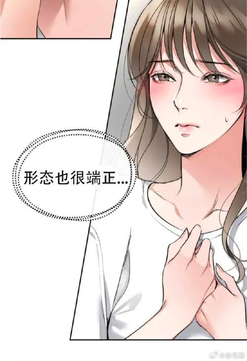 我可以触碰你深处吗开车游戏需要啥配置?电脑手机运行要求详解