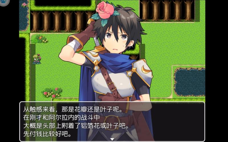 fm2012英格兰妖人盘点 这几个中场新手必备白菜价