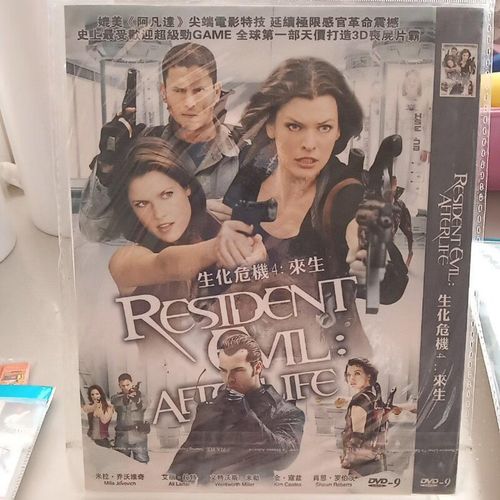 生化危机来生怎么看好？这部动作大片值不值得看