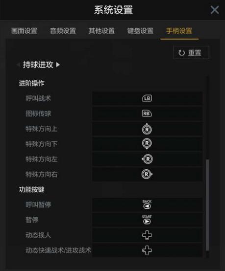 如何备份孤岛惊魂3存档？防止游戏数据丢失小技巧！