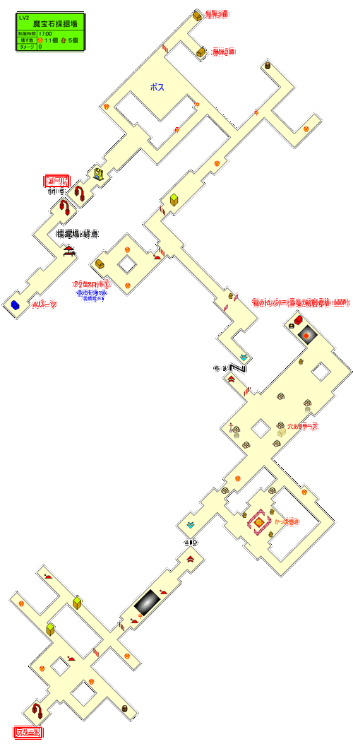 双星物语秘籍怎么用?(轻松上手秘籍的5个简单方法)