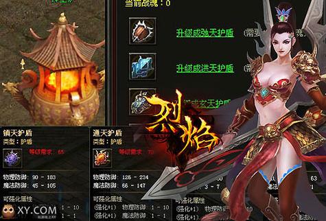 烈焰9377副本怎么打？老玩家教你轻松通关！