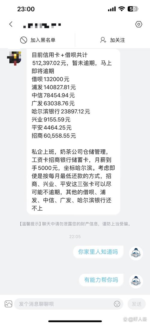 月薪五千该不该借钱给孩子买万元电脑？看完这三点再决定！