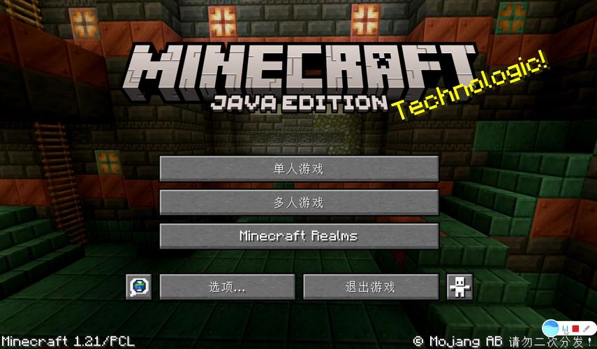 minecraft1.6.1怎么下载？超简单的安装步骤快速上手游戏！