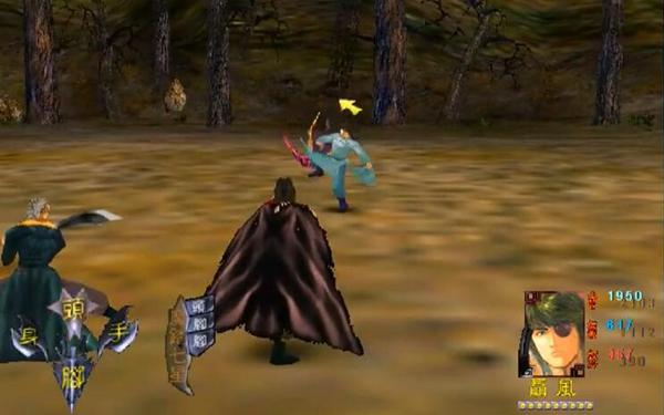 风云2七武器哪把厉害?老玩家盘点最强七武器