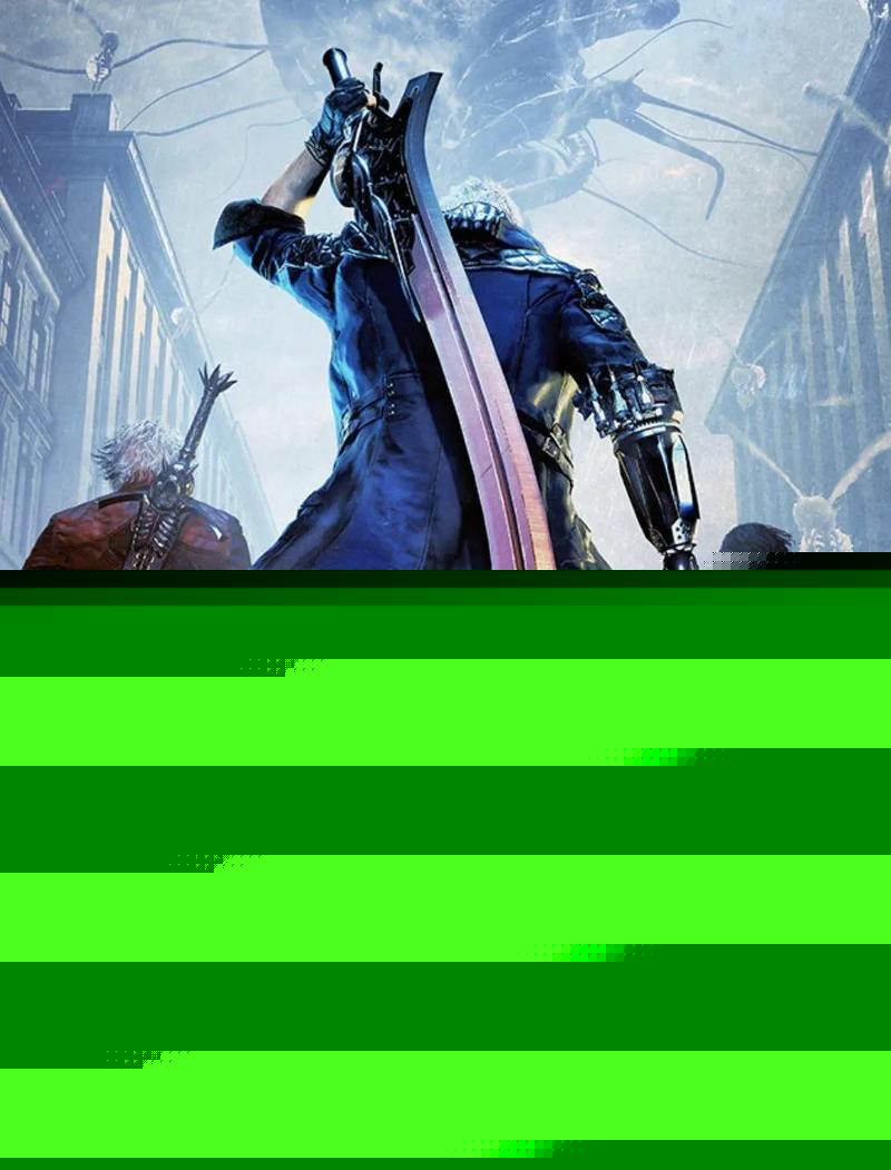 鬼泣5汉化补丁打不上怎么办？驱动兼容解决方案！