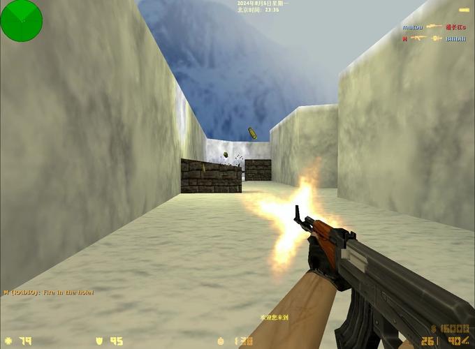 cs1.6cdkey兑换教程,新手一分钟学会使用!