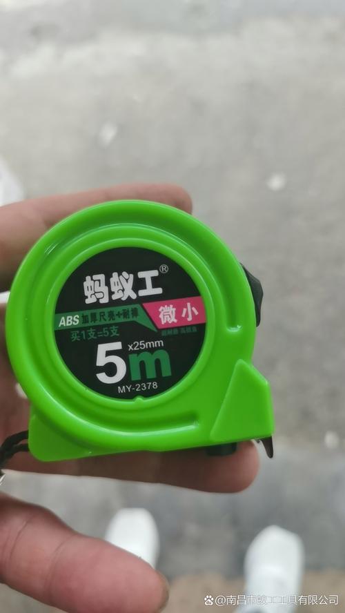 风卷清云尽蚂蚁工具优劣分析？试试这几种更好用！